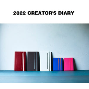2022 CREATOR'S DIARY by D-BROS