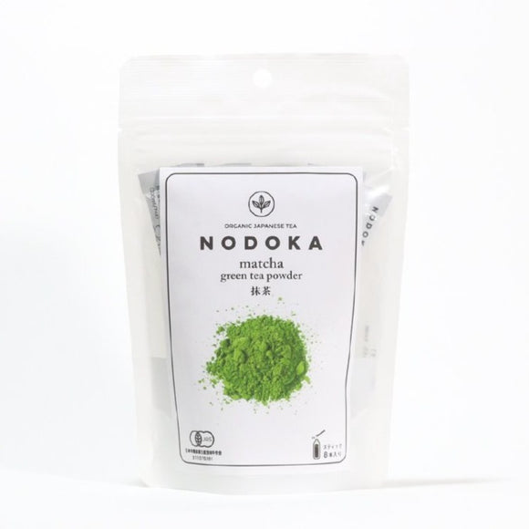 オーガニック日本茶パウダー NODOKA（ノドカ）/抹茶/スティックタイプ8本入